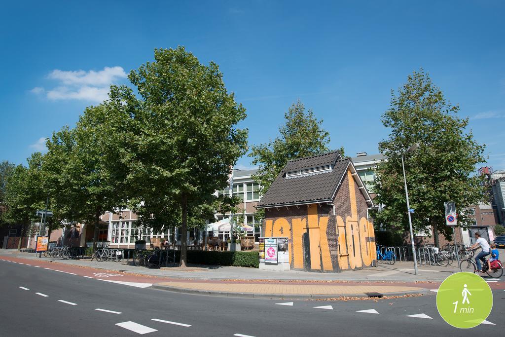 Hotel Jo Van Den Bosch 's-Hertogenbosch  Εξωτερικό φωτογραφία